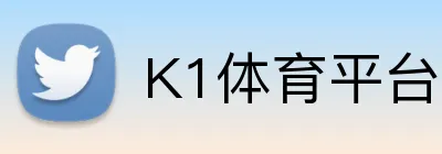 K1体育平台 Logo